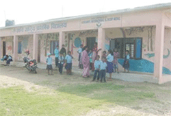 Om Shanti Rastriya Primary School